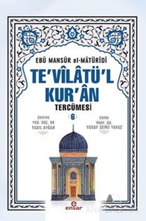 Te'vilatül Kur'an Tercümesi 6. Cilt