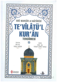 Te'vilatü'l Kur'an Tercümesi 11
