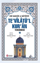 Te'vilatü'l Kur'an Tercümesi 16. Cilt