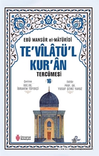 Te'vilatü'l Kur'an Tercümesi 16. Cilt