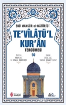 Te'vilatü'l Kur'an Tercümesi 14. Cilt