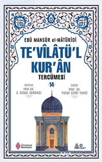 Te'vilatü'l Kur'an Tercümesi 14. Cilt