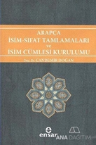 Arapça İsim Sıfat Tamlamaları ve İsim Cümlesi Kurulumu