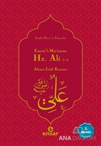 Emirü'l-Mü'minin Hz. Ali