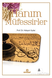 Hanım Müfessirler