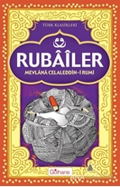 Rubailer