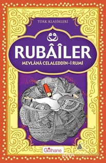 Rubailer