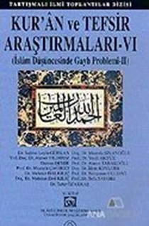 Kur'an ve Tefsir Araştırmaları 6