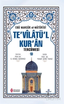 Te'vilatü'l Kur'an Tercümesi - 13