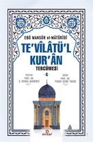 Te'vilatü'l Kur'an Tercümesi 4. Cilt
