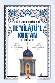 Te'vilatü'l Kur'an Tercümesi 4. Cilt