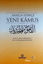 Arapça - Türkçe Yeni Kamus