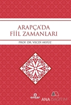 Arapça'da Fiil Zamanları