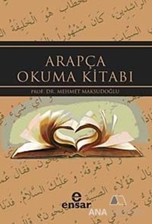 Arapça Okuma Kitabı