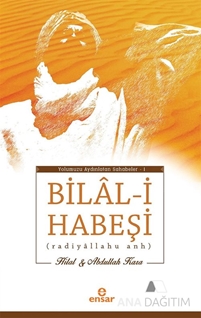 Bilal-i Habeşi