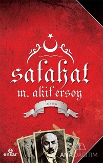 Safahat