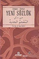 Arapça - Türkçe Yeni Sözlük