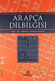 Arapça Dilbilgisi