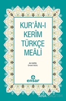 Kur'an-ı Kerim Türkçe Meali