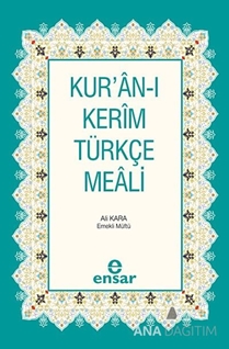 Kur'an-ı Kerim Türkçe Meali