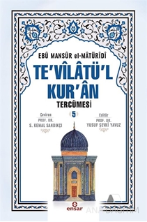 Te'vilatül Kur'an Tercümesi 5. Cilt