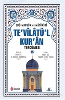 Te'vilatül Kur'an Tercümesi 15. Cilt
