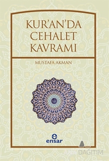 Kur'an'da Cehalet Kavramı