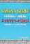 Yasin-i Şerif Fatiha- İhlas Ayet'el- Kürsi Sırları ve Faziletleri