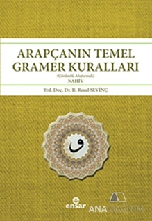 Arapçanın Temel Gramer Kuralları