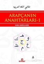 Arapçanın Anahtarları 1