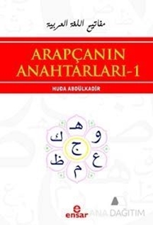 Arapçanın Anahtarları 1