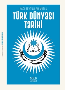 Türk Dünyası Tarihi