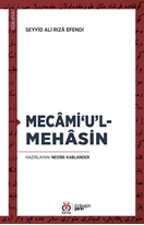 Mecâmi‘u’l-Mehâsin