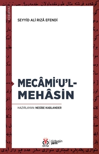 Mecâmi‘u’l-Mehâsin