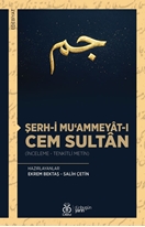Şerh-i Mu‘ammeyât-ı Cem Sultân