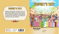 Prophet’s Way