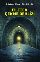 El Etek Çekme Dehlizi