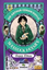 Kayıp Elmas - Çocuklar İçin Sherlock Holmes