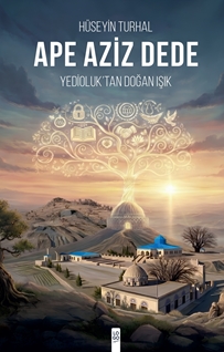 Adını Sen Koy
