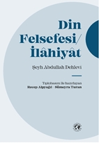 Din Felsefesi - İlâhiyât