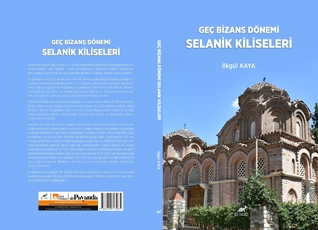 Genç Bizans Dönemi Selanik Kiliseleri