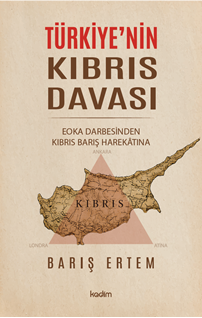 Türkiye’nin Kıbrıs Davası