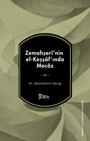 Zemahşerî’nin el-Keşşâf’ında Mecâz