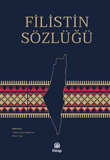 Filistin Sözlüğü