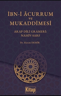 İbni Acurrum Ve Mukaddimesi Arap Dili Grameri Nahiv-Sarf