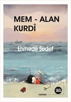 Mem Alan Kurdî