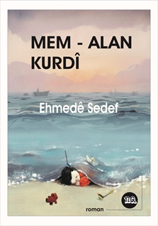 Mem Alan Kurdî