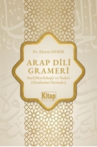 Arap Dili Grameri Sarf