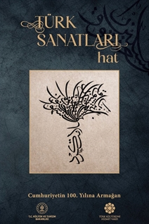Türk Sanatları Hat