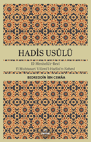 Hadis Usulü El-Menhelü’r-Revi  Fi Muhtasari Ulumi’l-Hadisi’n-Nebevi